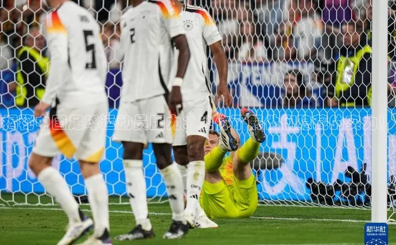 欧陆登录入口百度大脑揭秘中国足球运动员腿力：让你了解他们隐藏的实力！