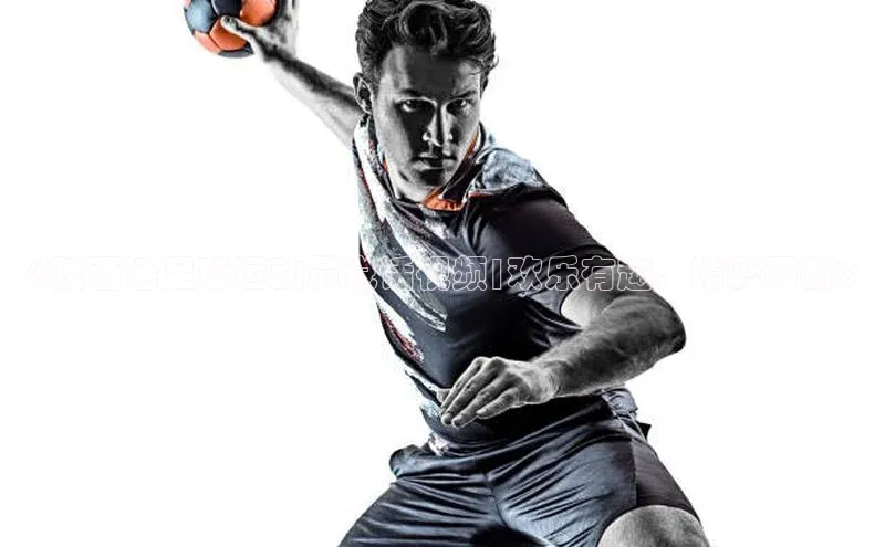 欧陆平台测速地址观星盘《陕西话足球运动员说话视频|欢乐有趣，精彩不断》