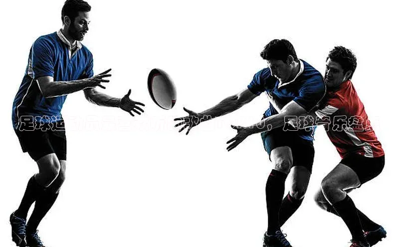 欧陆注册登录入口2024引力传媒足球运动员最喜欢听的歌曲TOP10，足球音乐盘点