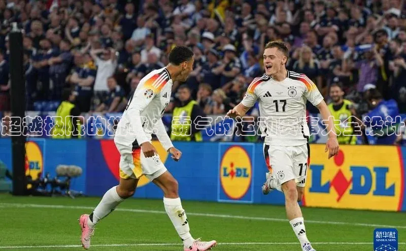 超越极限的挑战：霸气的运动赛事大全设计