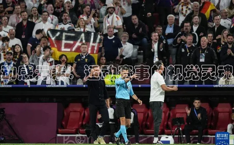 动感元素：运动赛事的视觉灵魂