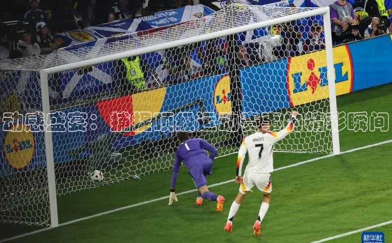 动感盛宴：捕捉顶级运动赛事的精彩瞬间