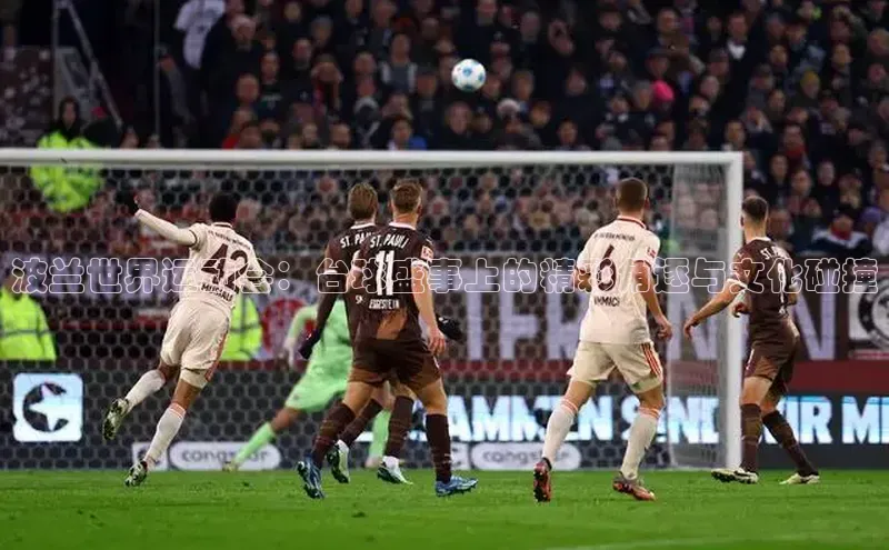 欧陆娱乐登录入口注册