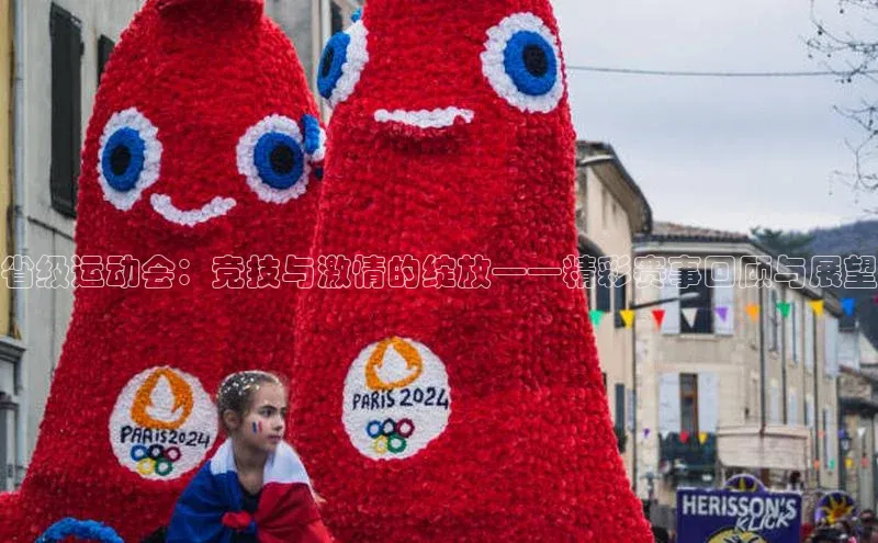 欧陆平台注册开户