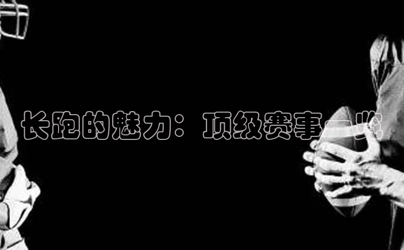 欧陆娱乐app下载安装