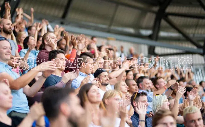 欧陆娱乐App下载链接