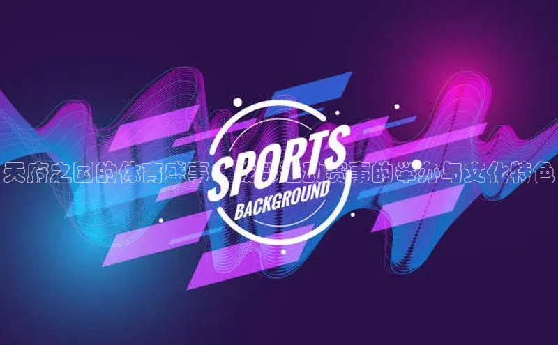 欧陆注册平台登录入口