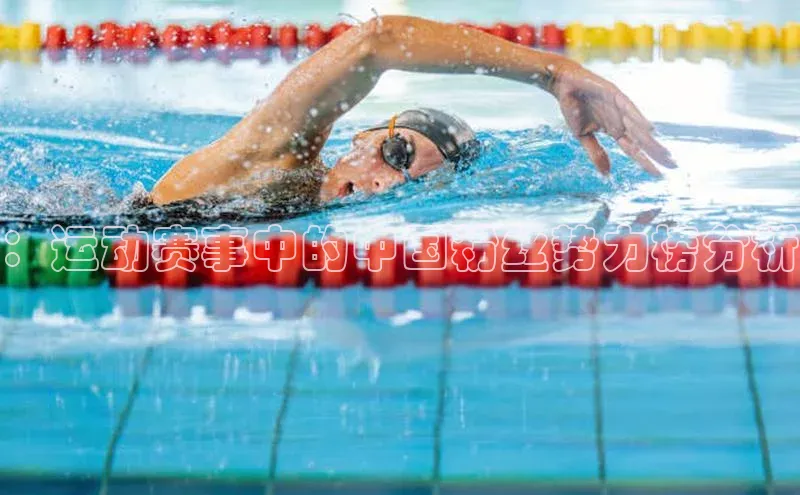 欧陆注册点登录入口官网