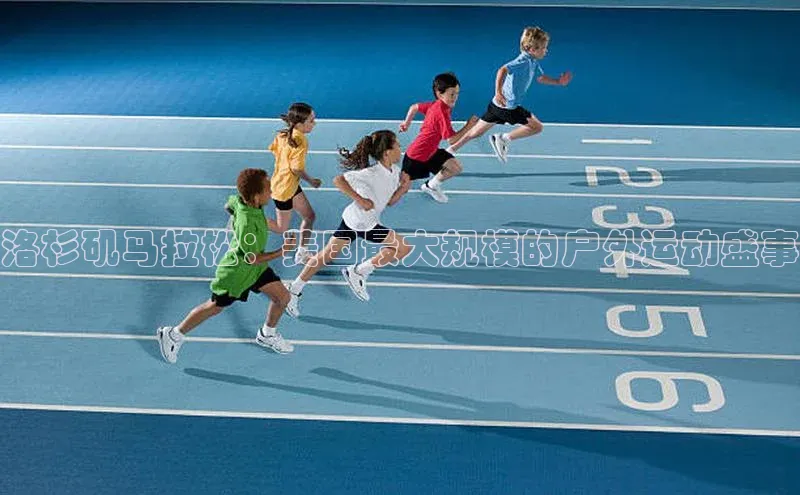 欧陆娱乐怎么注册账号