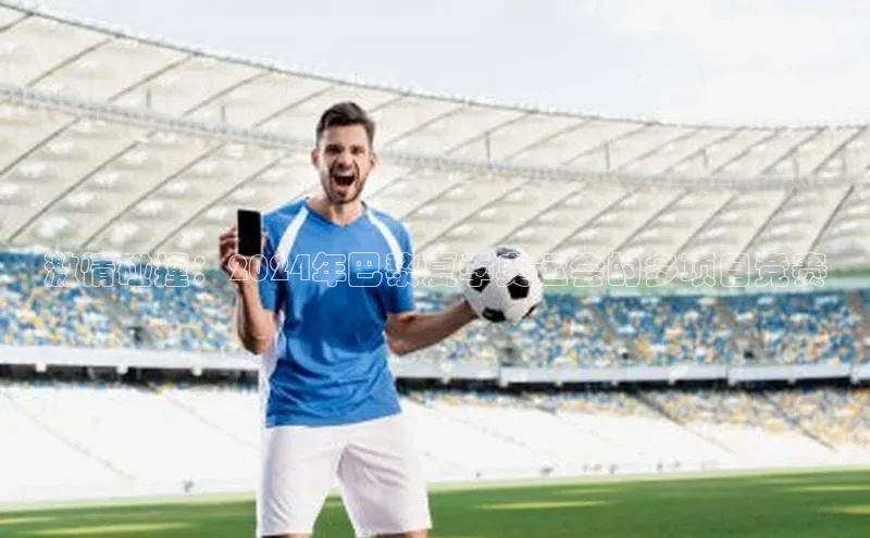 欧陆注册点登录入口官网