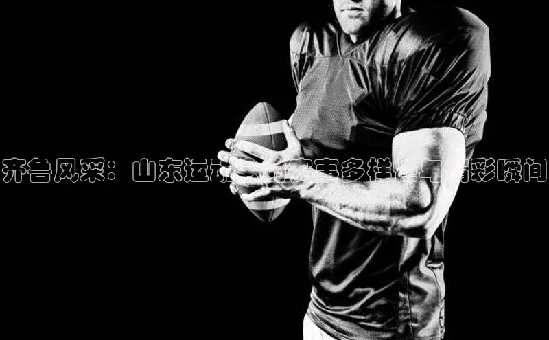 欧陆娱乐平台登陆地址