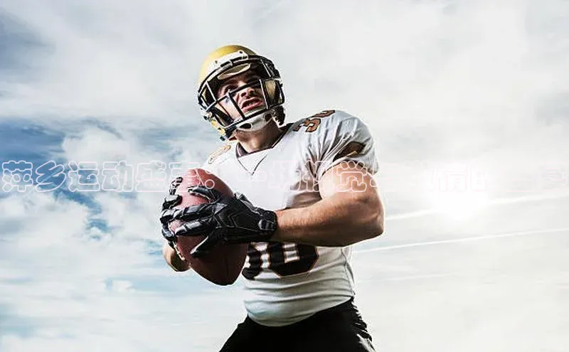 萍乡运动盛事：一场视觉与激情的盛宴