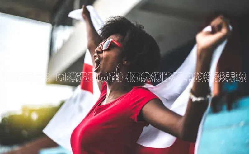 欧陆娱乐平台登录