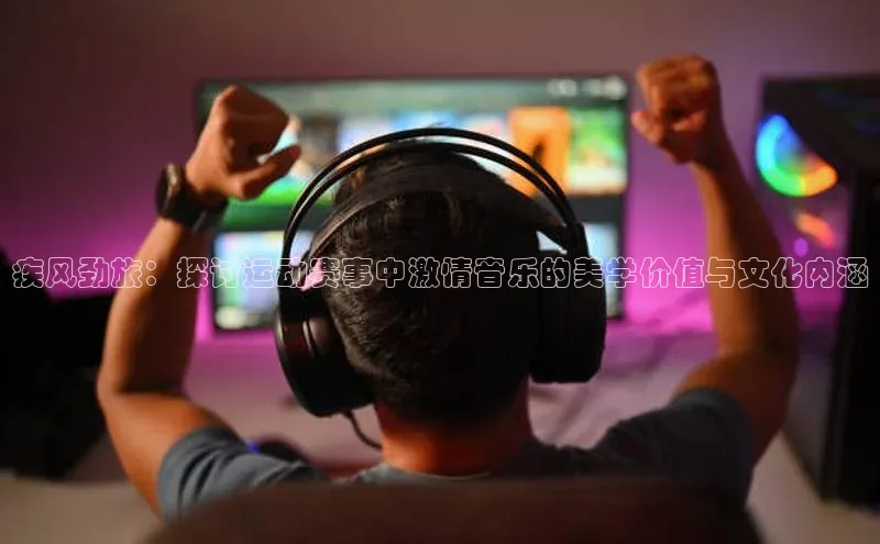 欧陆娱乐登录入口注册